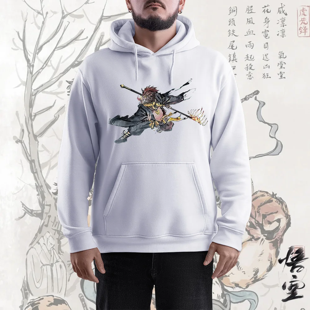 

Black myth Wukong all-in-one casual pullover hoodie men's daily casual drawstring with pockets selling new 2024