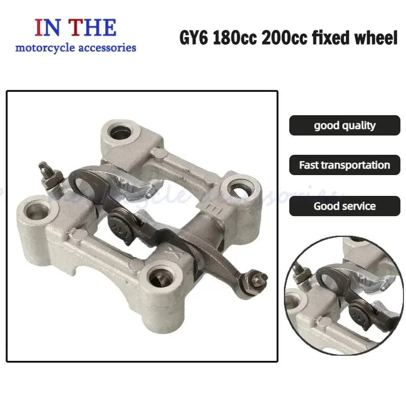 MTB & Go Kart Vehicles ATV UTA Engine Rocker Arms Camshaft Replacement Component Set for GY6 180cc 200cc Motorcycle