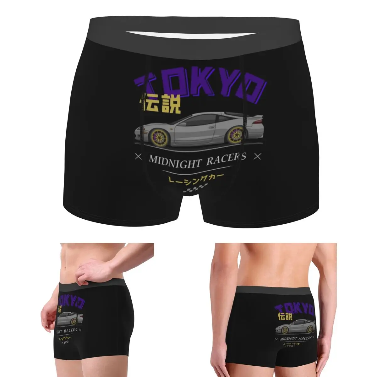 

Boxer Underpants Shorts Eclipse 2G DSM Red Panties Male Ventilate Underwear for Homme Man Boyfriend Gift