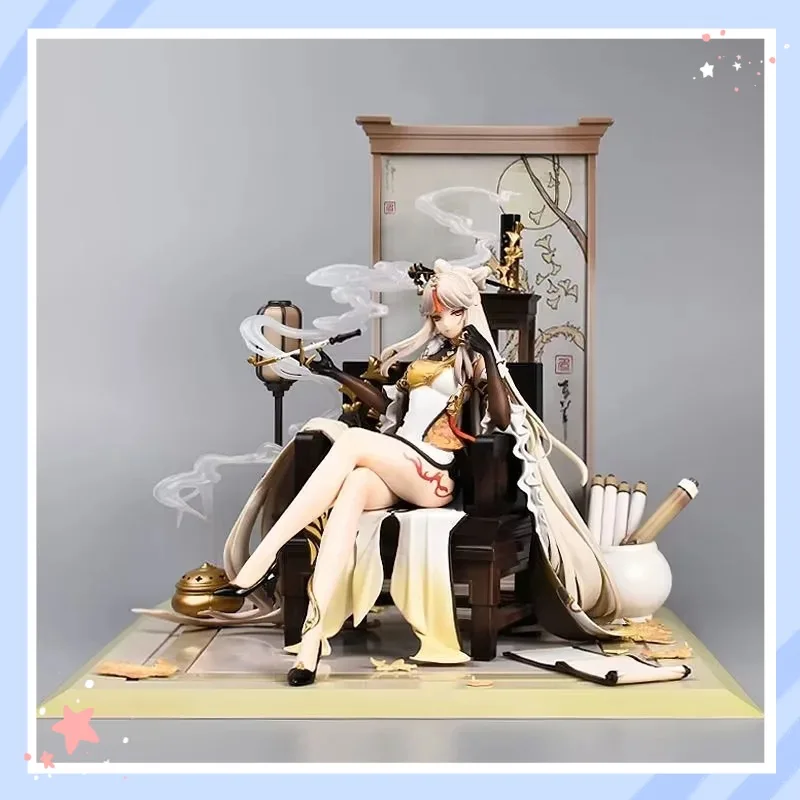 

Genshin Impact Ningguang Moonlit Tianquan 1/7 Scale Deluxe Version Scene Model Figure Anime Game Collectible Boxed Display Decor