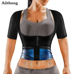 Aiithuug kobiety odchudzanie gorsety urządzenie do modelowania sylwetki gorset Slim Fat Burn Shirt 5 razy pocenie się z krótkim rękawem Polymer Sauna dresy