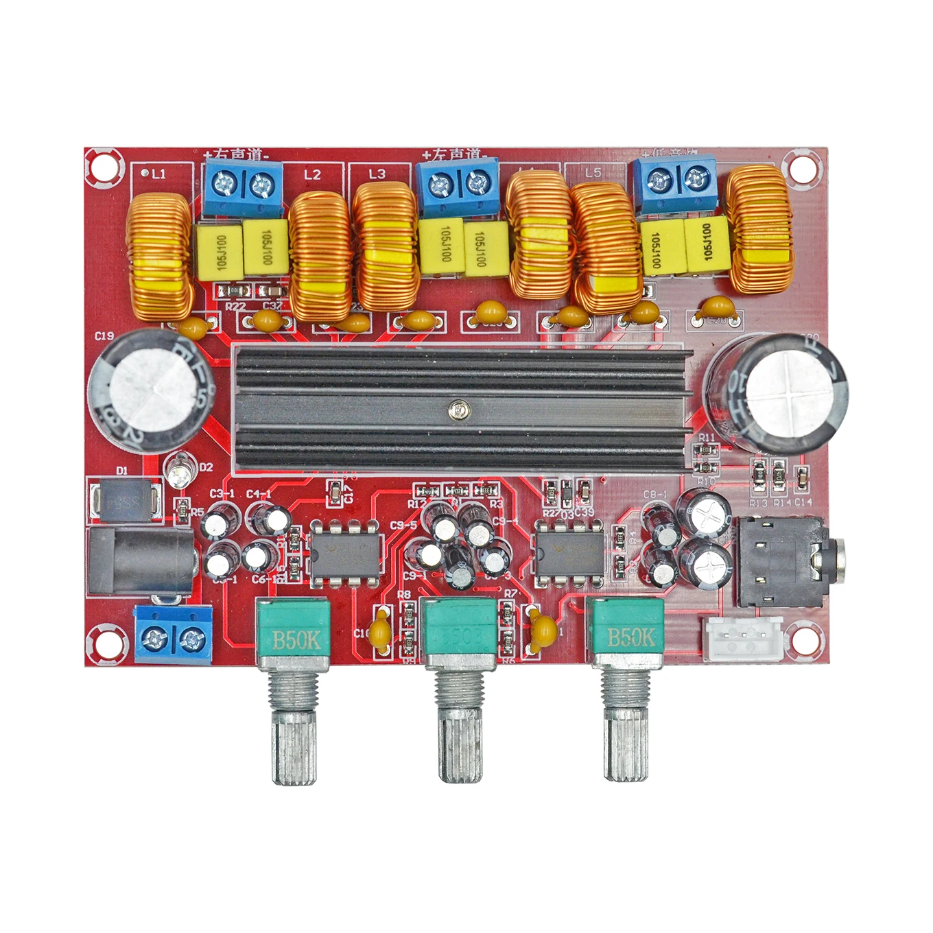 Xh-m139 2.1 channel digital power amplifier board 12v-24v wide voltage TPA3116D2 2*50W 100W