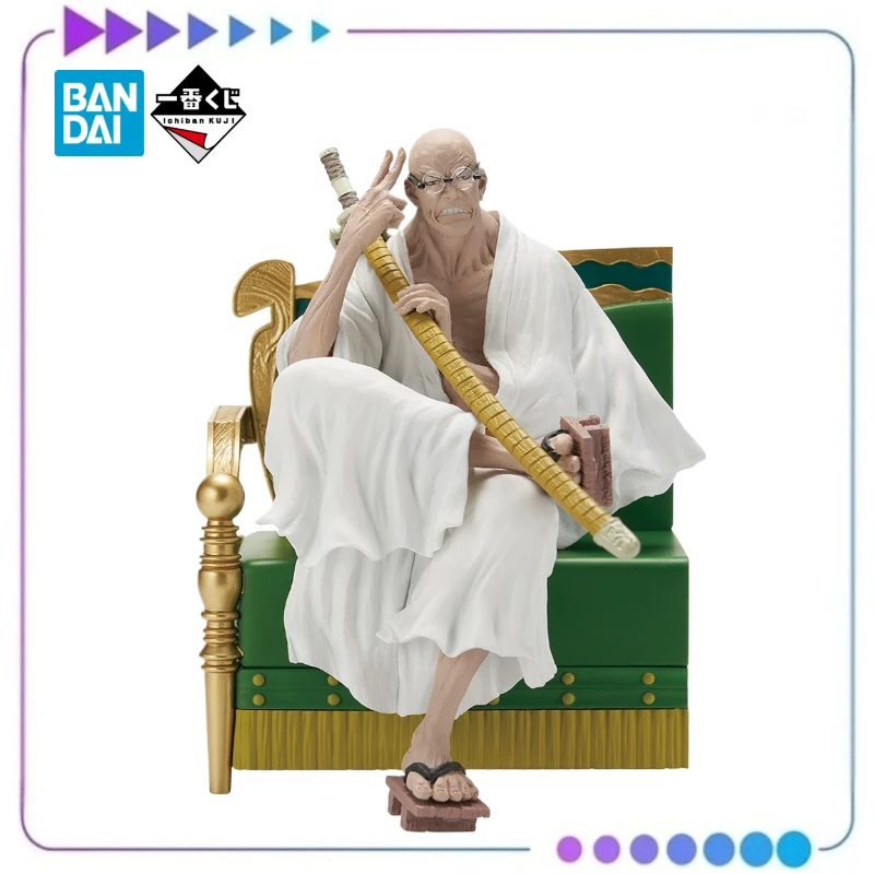 

【Original】BANDAI Ichiban KUJI One Piece The Throne of Power B Reward StEthanbaron·V·Nusjuro Model Classic Anime Toys