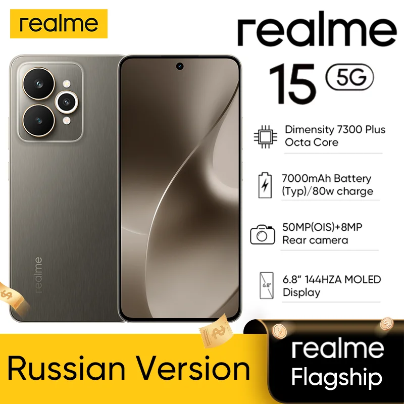 Russian Version realme 15 5G NFC Dimensity 7300 Plus Smartphone 6.8