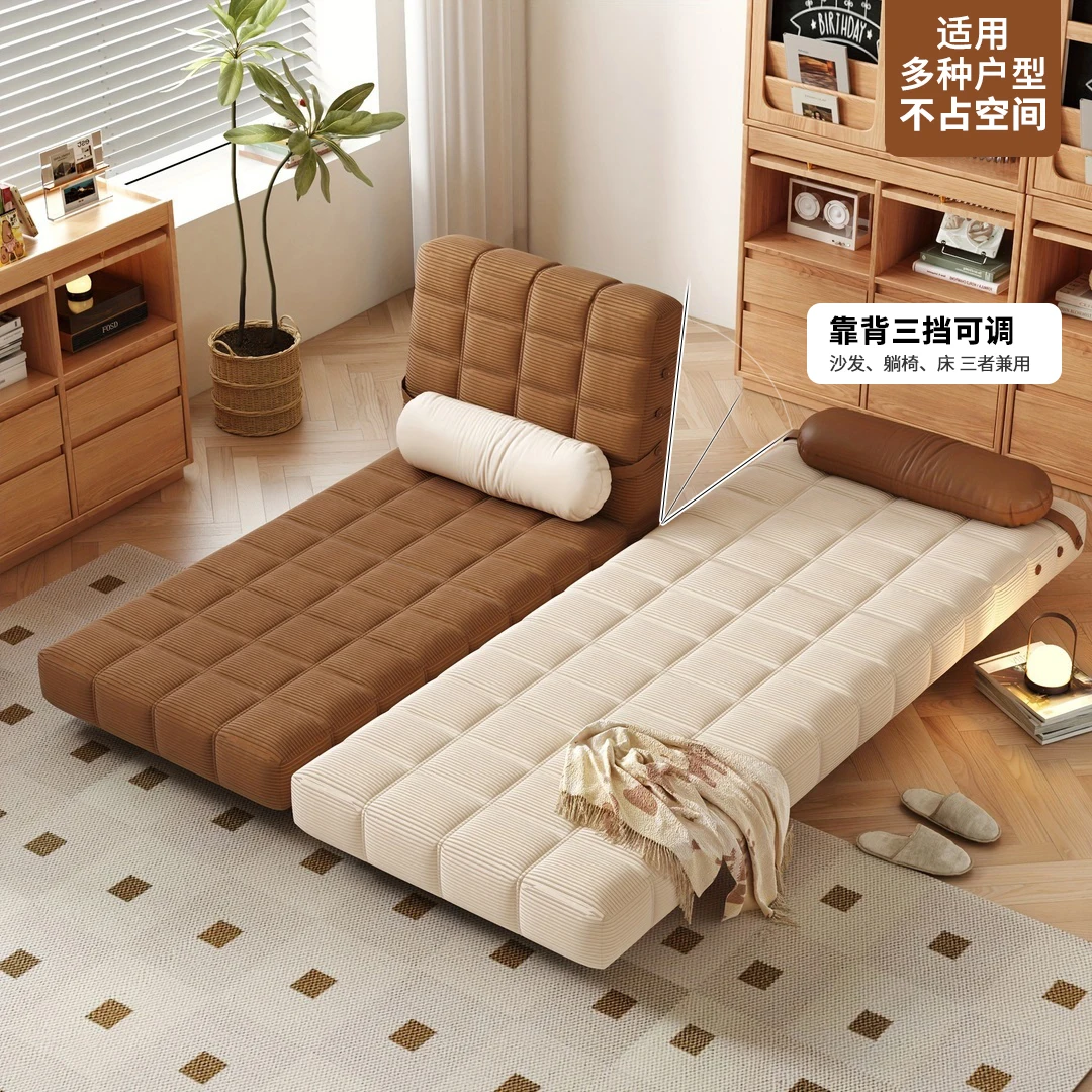 Cream sofa bed folding dual-purpose small apartment living room retro multi-functional single folding bed