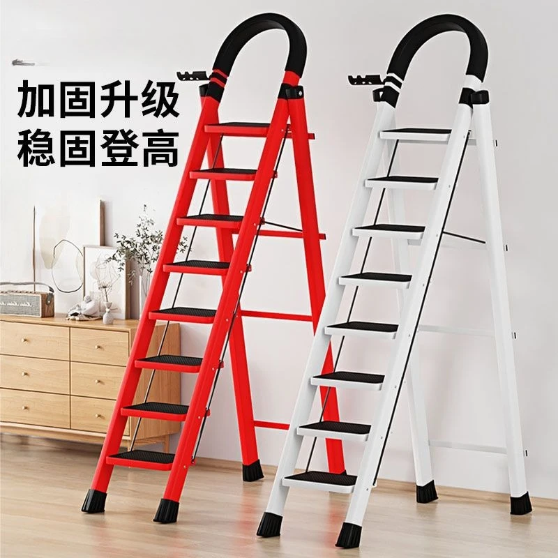 

Household ladder folding telescopic multifunctional indoor stairs thickened climbing step by step ladder escalator