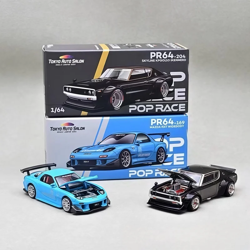 1-64-malaysian-exhibition-version-of-mazda-rx7-kpgc110-alloy-die-cast-static-miniature-simulation-car-toy-model-collection