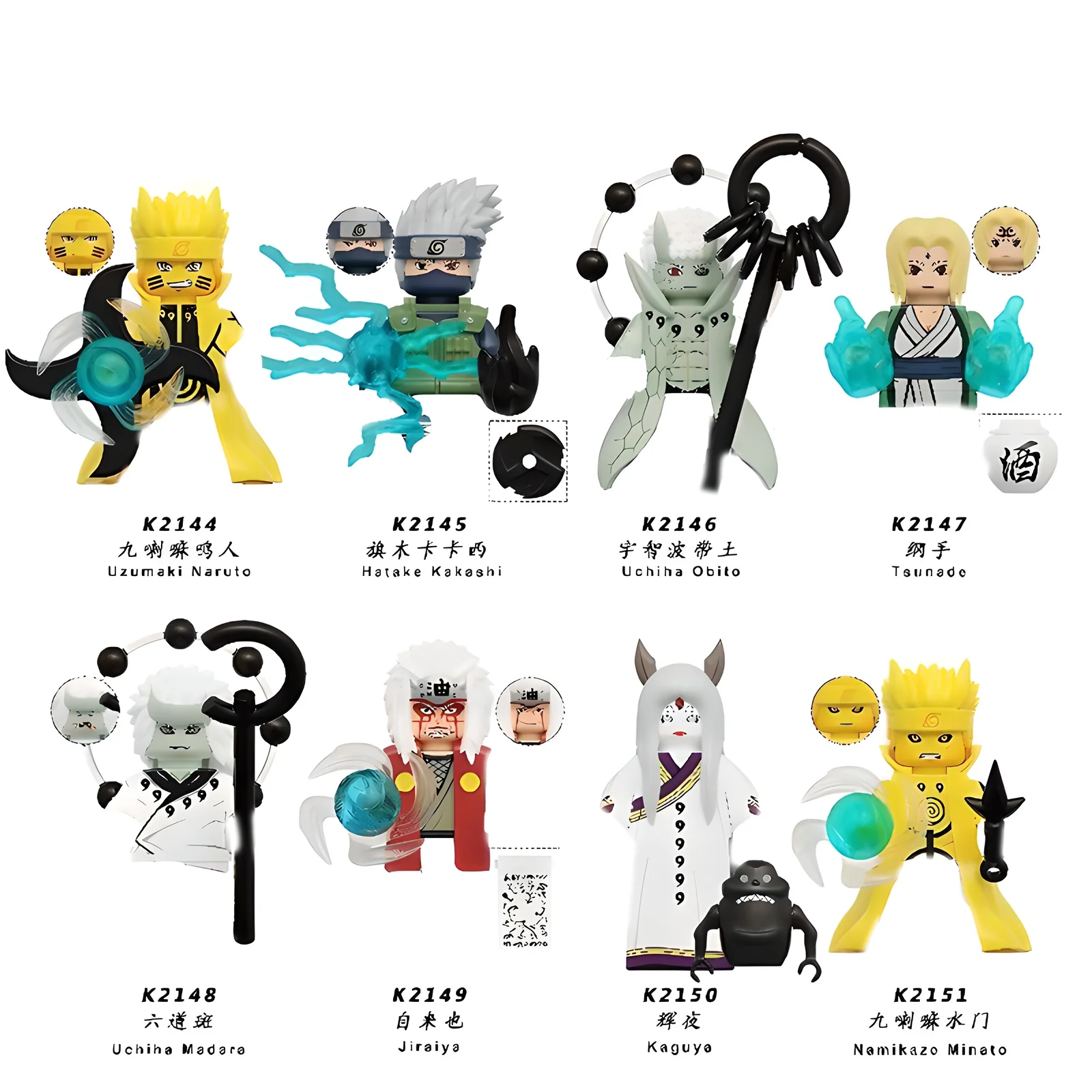 ฟิกเกอร์อนิเมะญี่ปุ่น KDL819, คาคาชิ, อุจิวะ โอบิโตะ, ซึนาเดะ, อุจิวะ มาดาระ, จิรายะ, คากุยะ ของสะสมโมเดลตัวละคร