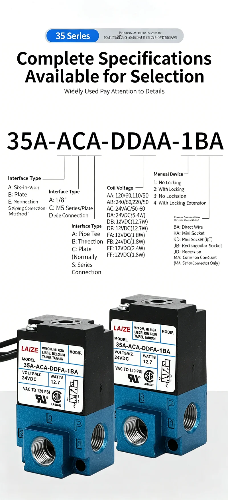 Elettrovalvola High Frequency Solenoid Valve 35A Pilot-Operated 12/24V 5.4W 12.7W Pneumatica — dettaglio 1