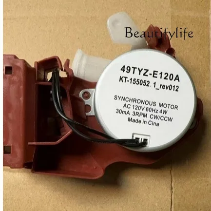 

W10006355 Washing machine shift actuator dryer switch household appliance accessories