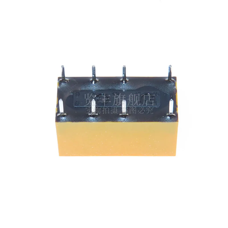 DS2E-S-DC5V DS2E-S-DC24V two open and two close 2A 8-pin relay