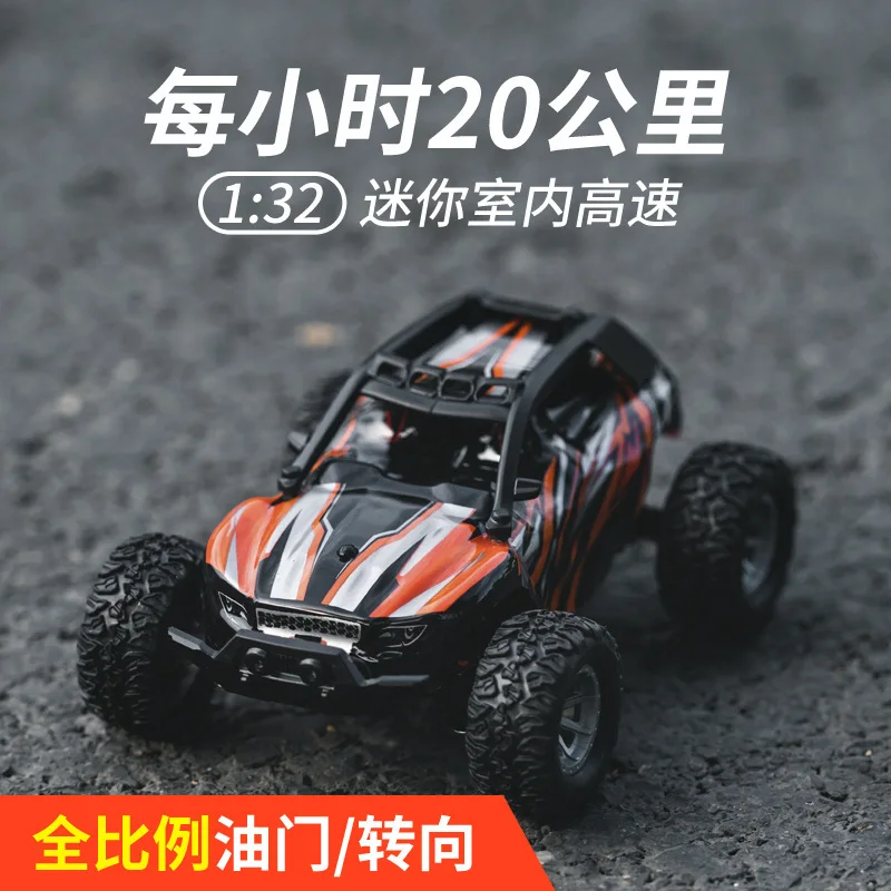 1:32 Mini High Speed Rc Off-Road Car, 20km/H Full Proportional Throttle & Steering, Indoor & Outdoor Remote Control Toy For Kids
