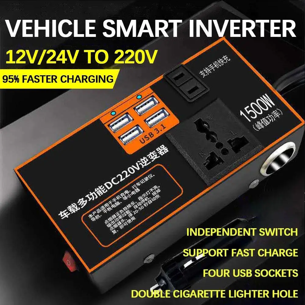 Car Inverter 1500W Voltage Peak Power Inverter Automotive AC 24V DC 220V Step Multiple Protections Up Universal To 12V Car M9I7