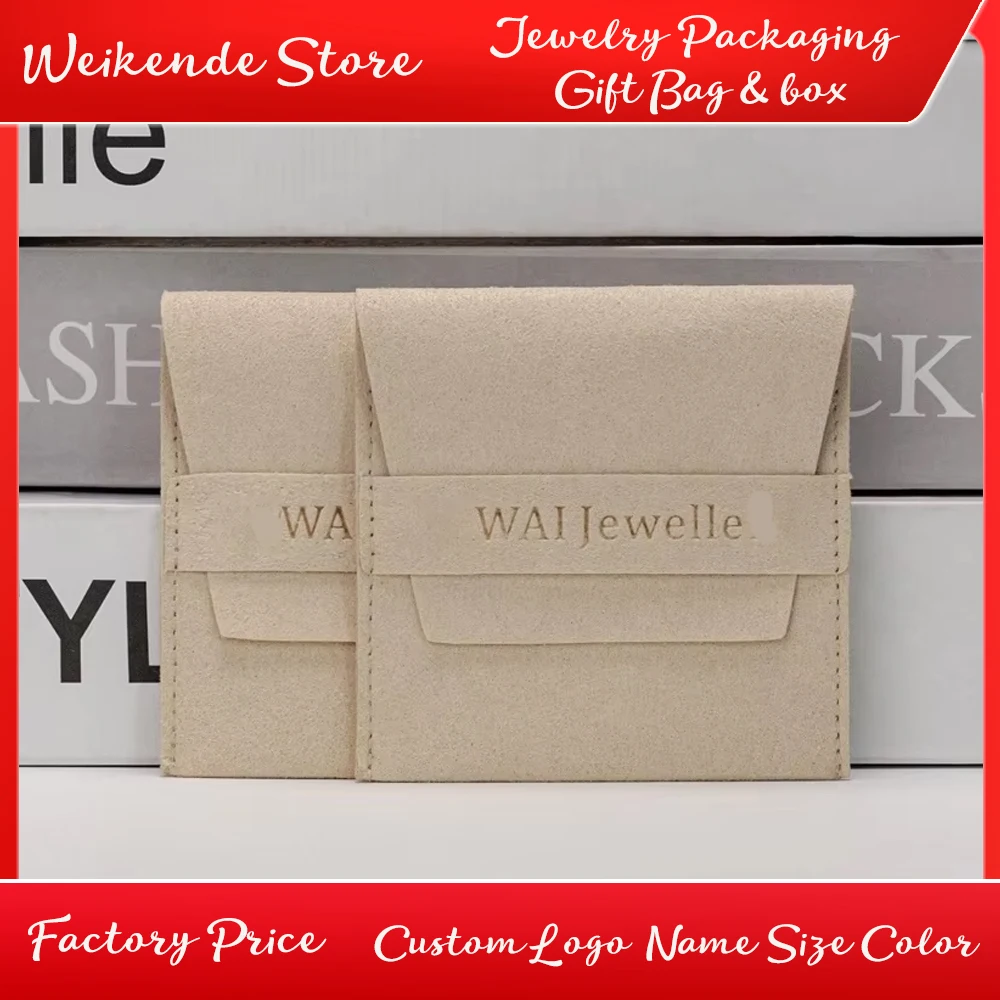 

50Pcs Bulk Custom Logo Size Color Jewelry Bag with Compartment Mini Microfiber Wedding Gift Packaging Dust Earring Rings Sack