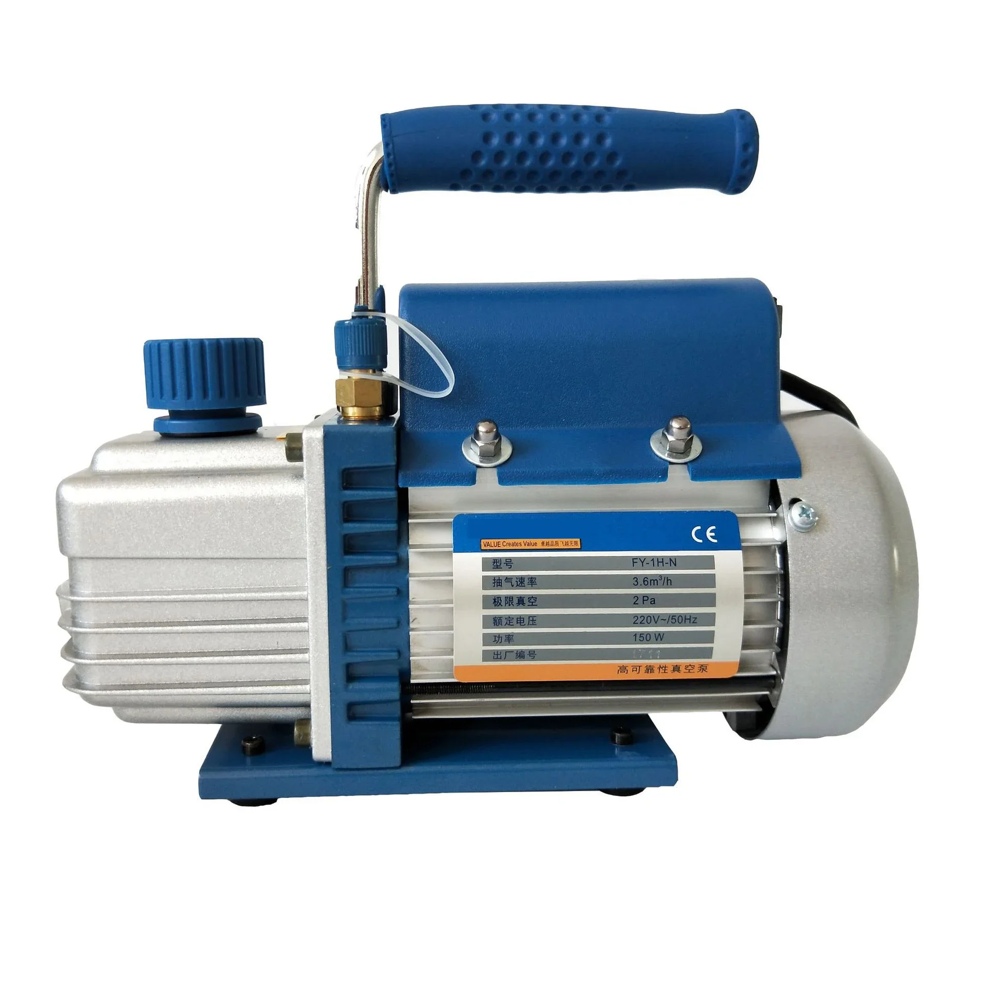 For FY-1H-N Rotary Vane Single Stage Air Vacuum Pump For Air Conditioning And LCD Screen Separator 150W 2PA Ultimate Filtration