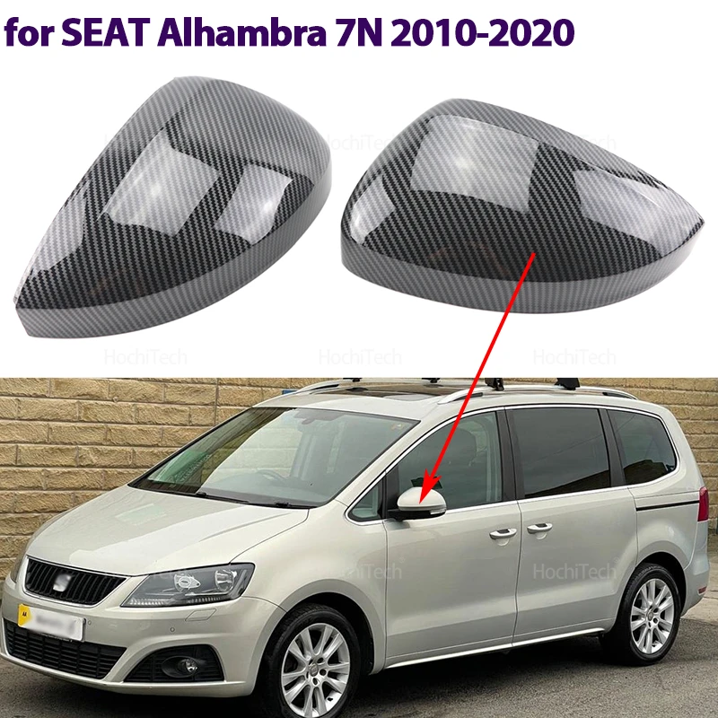 Carbon Fiber Look Rear View Mirror Cover Replacement Style Side Wing Mirror Caps for Seat Alhambra 7N 2010-2020 Car Accessories