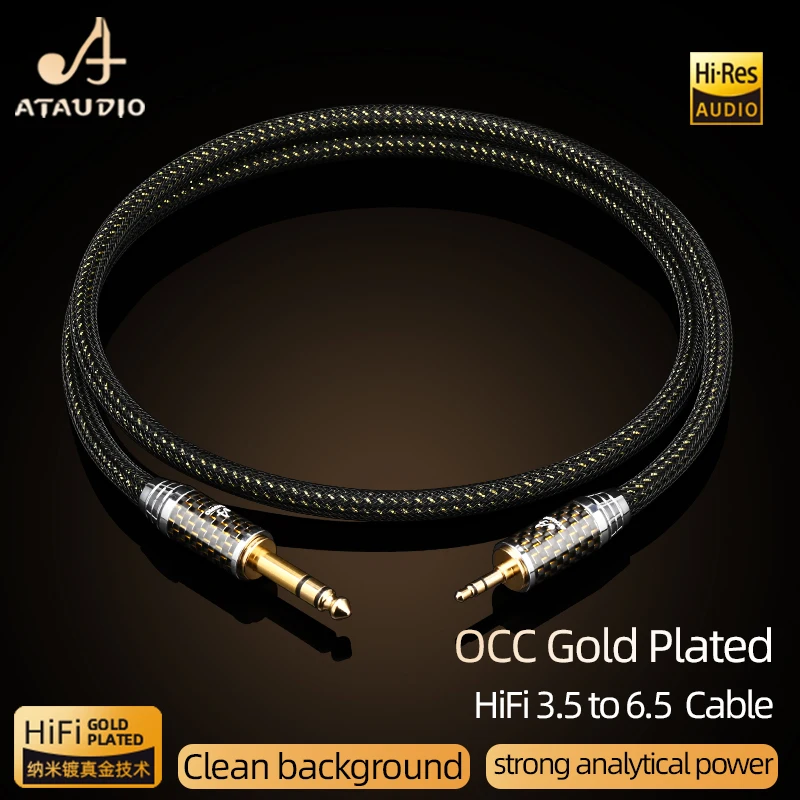ATAUDIO Aux Cable 3.5mm to 6.5mm Audio Cable High Quality OCC Gold-plated 3.5 to 6.35 Male to Male Aux Cord for for Guitar Mixer