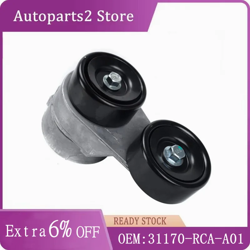 

31170-RCA-A01 31170-RCA-A02 31170-RCA-A03 Belt Tensioner for 2003-2015 Honda Accord Odyssey Pilot Acura MDX RL TL ZDX