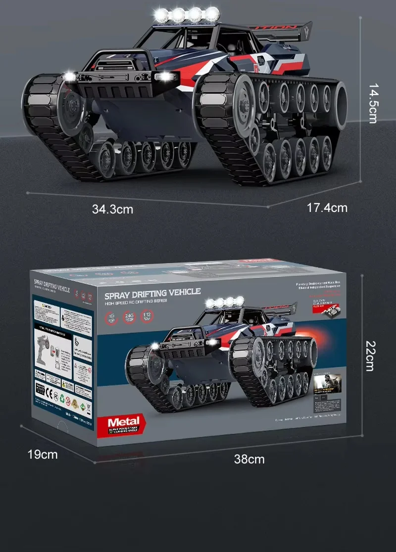 ถังรถถัง RC ควบคุมจาก REMOTE 1/12 2.4G ถังโลหะผสม tangki REMOTE CONTROL ความเร็วสูงสเปรย์ดริฟท์ของเล่นตุ๊กตาของขวัญเด็กโมเดล