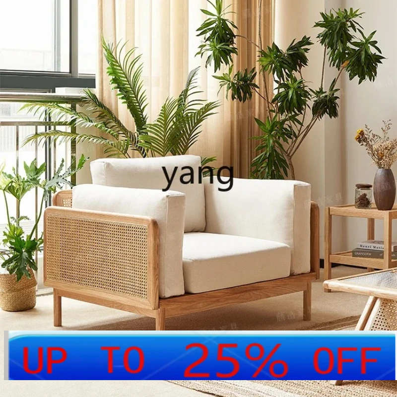

LH solid wood retro sofa rattan decoration rattan sofa bed and breakfast living room home