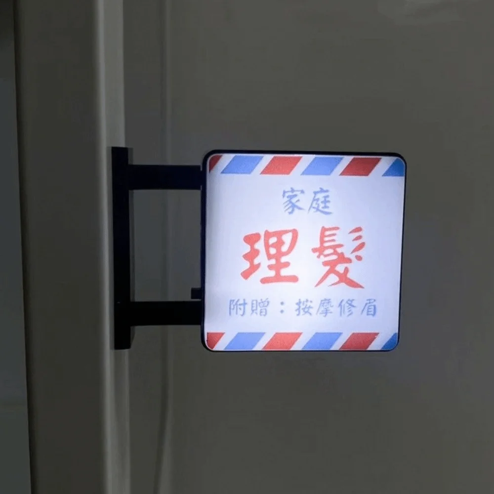 Plastic LED Light Refrigerator Magnet Novelty Energy Saving Glowing Magnetic Advertising Sign Mini Vintage Magnetic Base