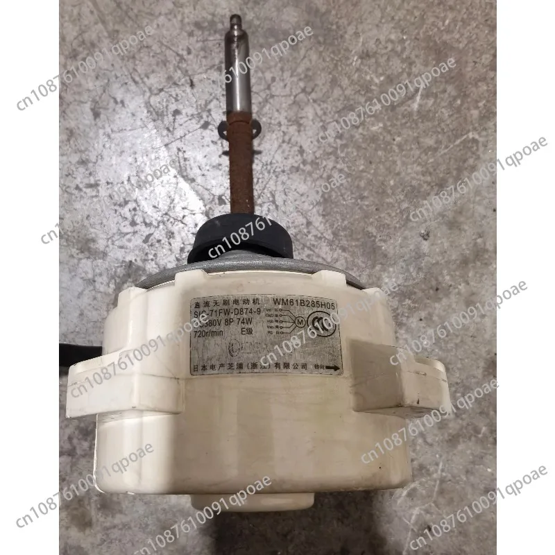 Inverter Air Conditioner DC Fan Motor Compatible with  Replacement Part