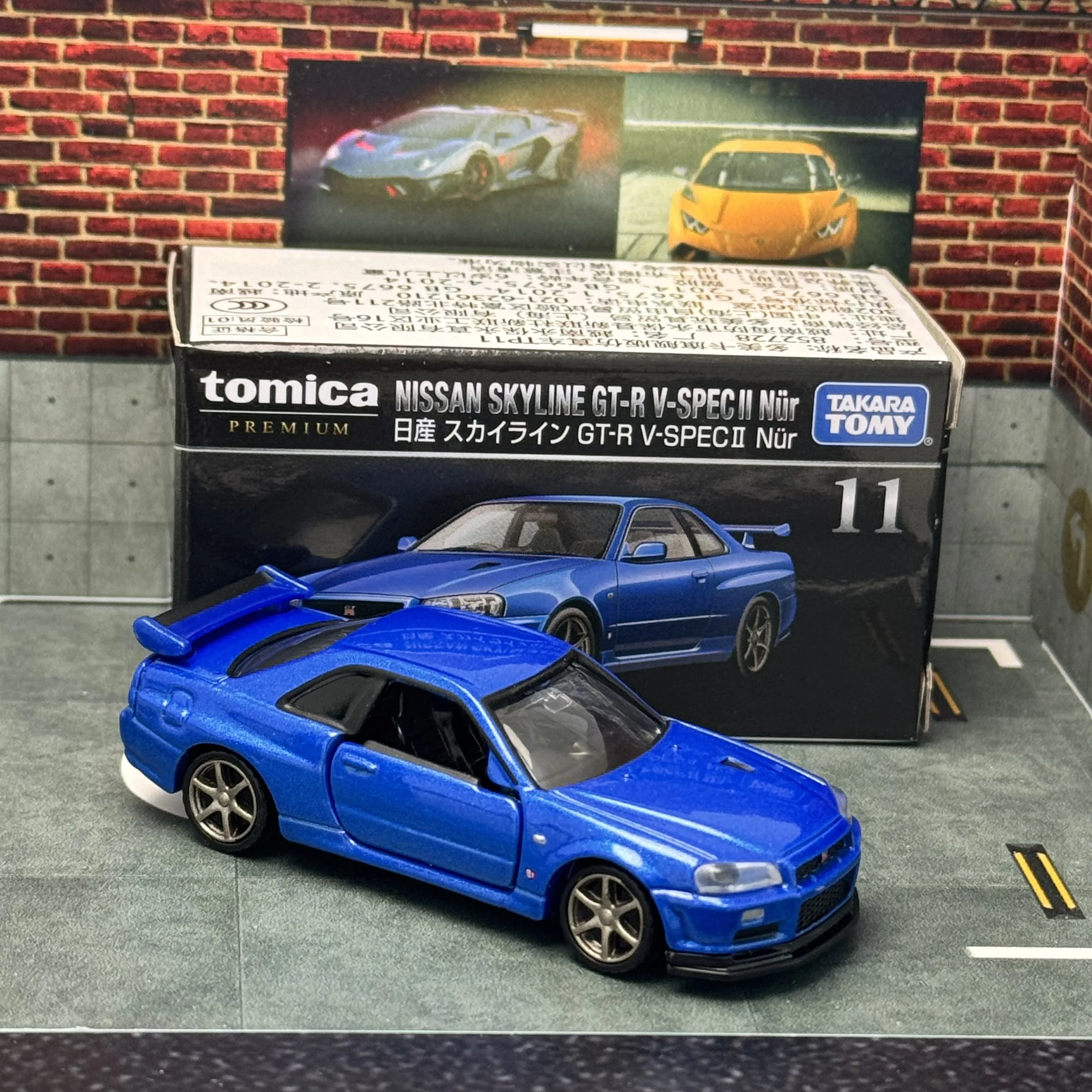 タカラトミー トミカ プレミアム11 日産 スカイライン GT-R V-SPECII ヌル 1/62 合金製 ダイキャスト メタルモデル おもちゃ 男の子向け