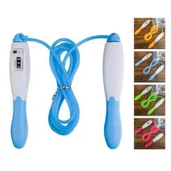 Jump Ropes With Counter Sports Fitness Adjustable Fast Speed Counting Jump Skip Rope Skipping Wire Calories Workout Equipments