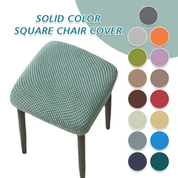 Nordic Solid Color Jacquard Stool Chair Covers Removable Square Seat Cover Home Dust-proof Elasticity Dressing Stool Cover