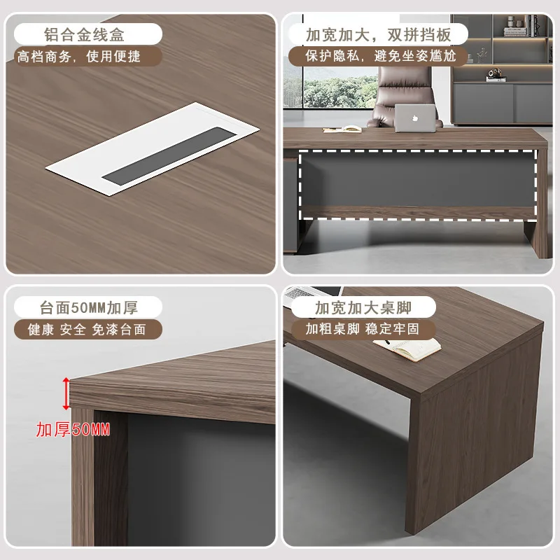 مكتب الرئيس مجموعة طاولة وكرسي خفيفة فاخرة من الدرجة الأولى طاولة الرئيس مكتب غرفة الرئاسة #3