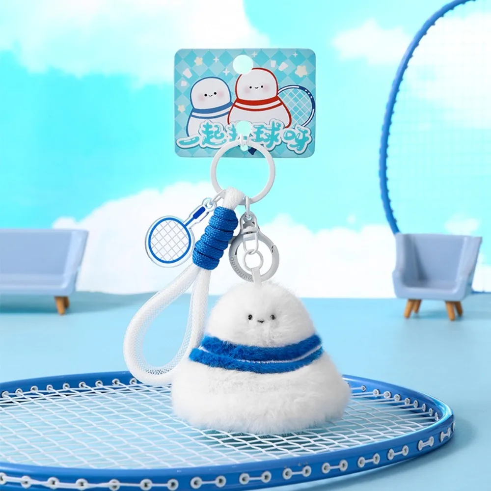 ぬいぐるみキーリングバドミントンカップルキーホルダーぬいぐるみ毛皮のようなバドミントンバッグペンダントシミュレーションソフトバドミントンぬいぐるみキーホルダー