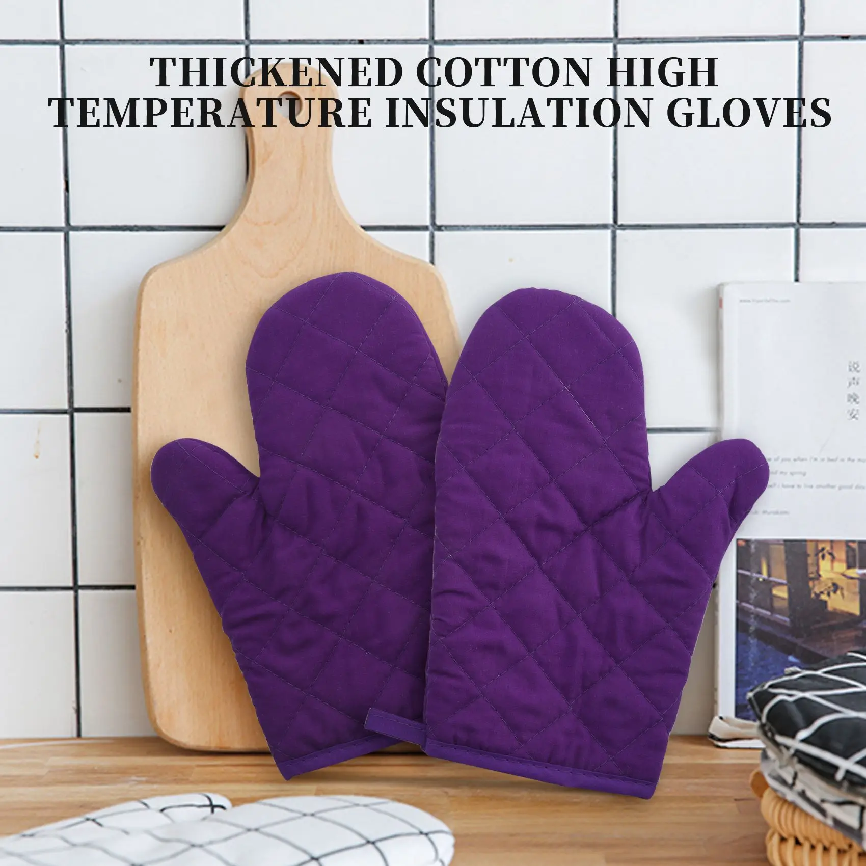 1 Pair Kitchen Craft Heat Resistant Cotton Oven Glove Pot Holder Baking Cooking Mitts Purple