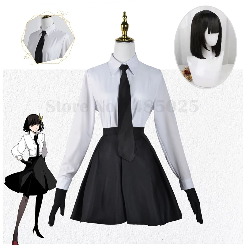 

Women JK Uniform Akiko Yosano Cosplay Costume Bungo Stray Dogst Clothes Anime Role Play Wig Halloween Carnival Party Outfit