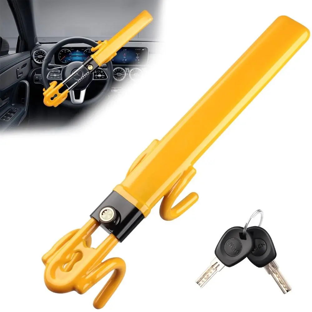 Portable Car Steering Wheel Brake Lock Security Iron Vehicle Anti-Theft Security Lock Universal Adjustable Length