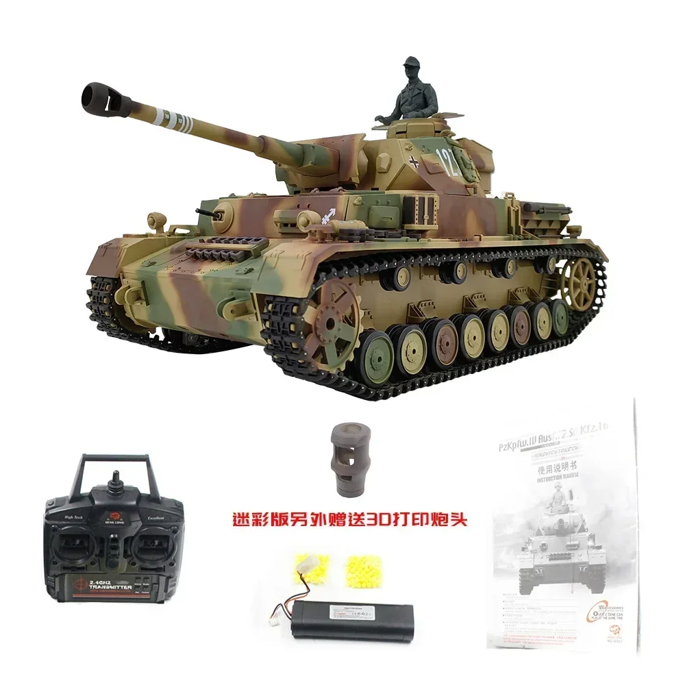 

German Remote Control Competitive Tank 1:16 2.4ghz Infrared Battle Barrel Telescopic Multi-function Iv F2 Tank Children's Toys