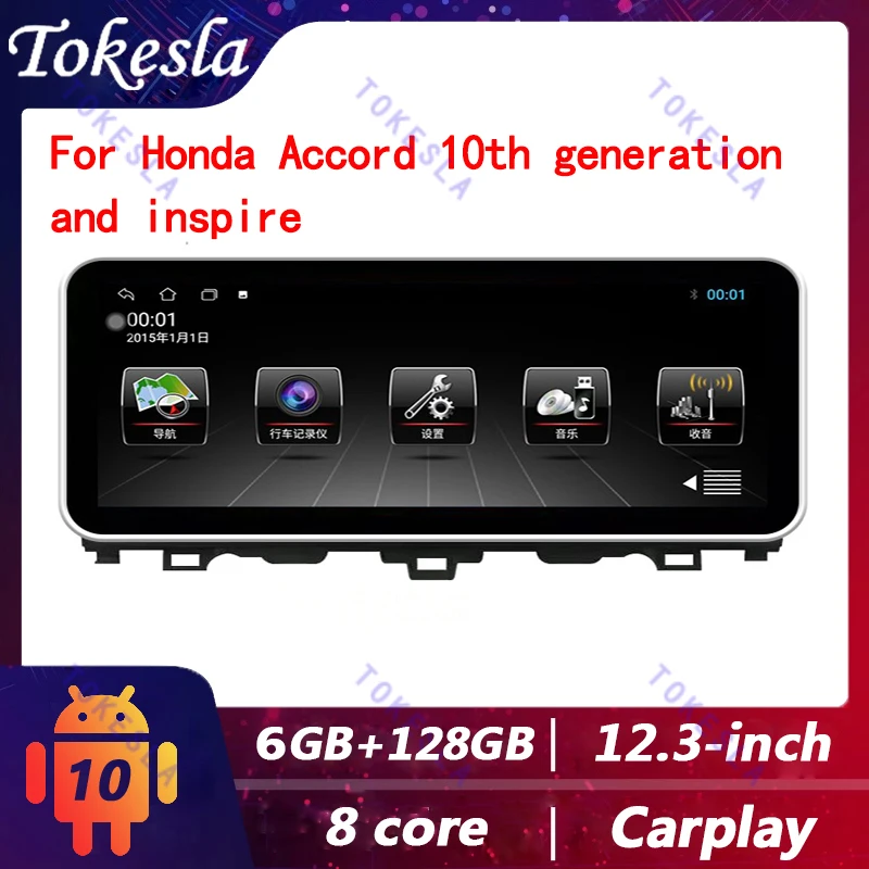 Tokesla For Honda Accord 10 10th INSPIRE Android Auto Car Radio Multimedia Dvd Player Tesla Screen Stereo Receiver 2 Din Carplay