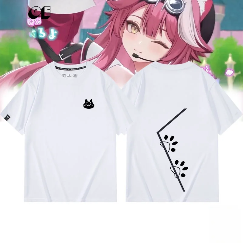 Pure Cotton Ort Sve…