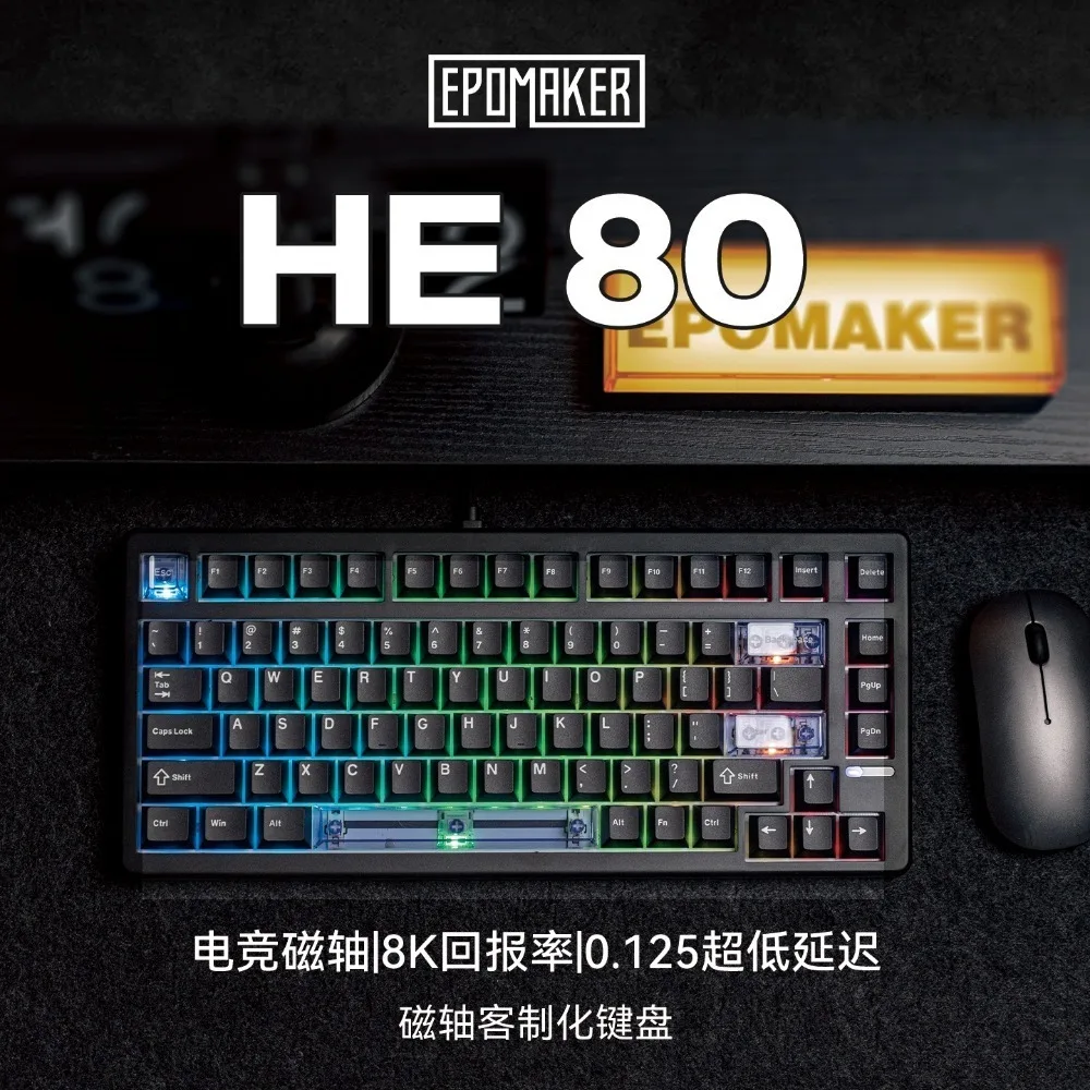 

EPOMAKER HE80 Magnetic Shaft Mechanical Keyboard Hot-Swap Wired 75% Layout Esports Gamer Keyboards Gaming Accessories Gifts
