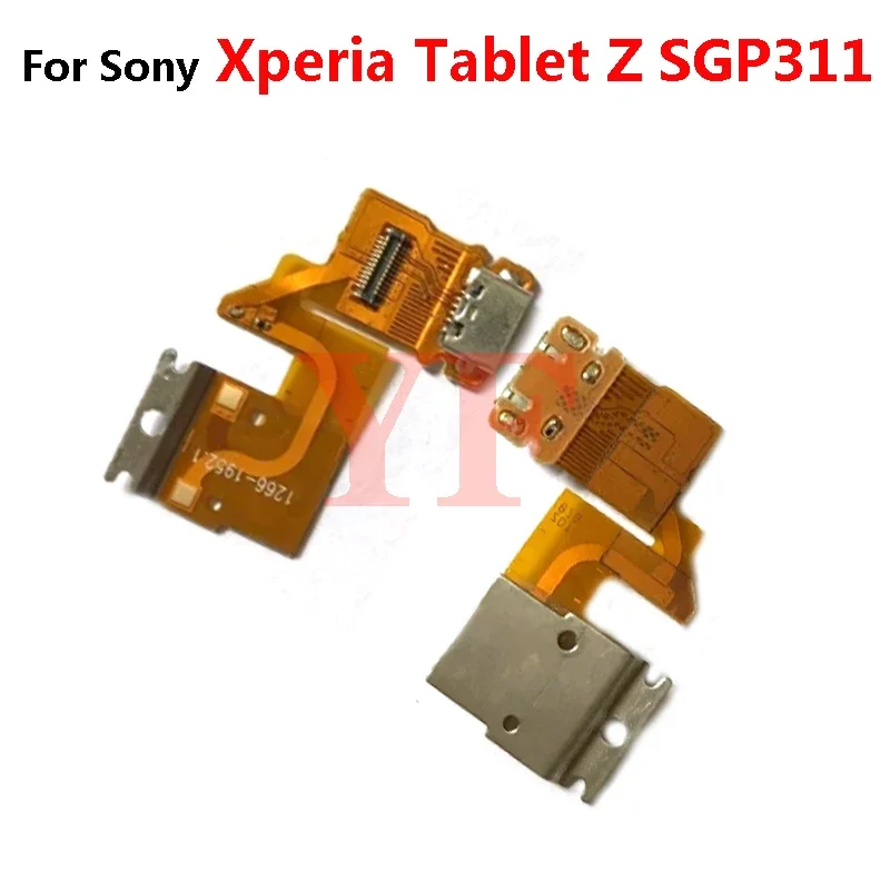 Cache Port Micro USB Blanc Pour Sony Xperia Z2A D6563 - Pièce D'origine NEUF