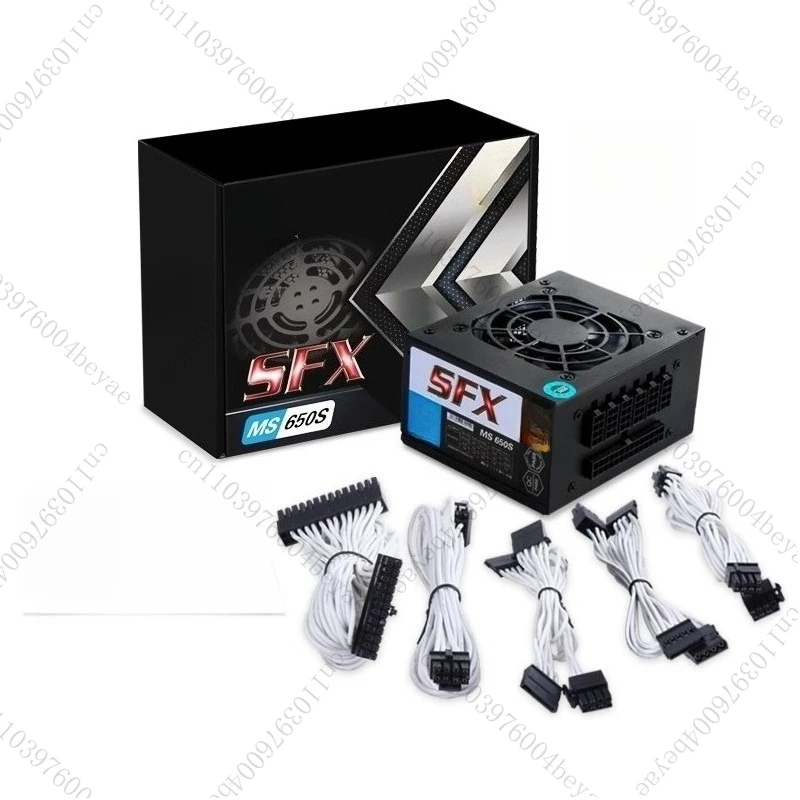 

SFX 500W 600W 650W Silent ITX Chassis Power Supply