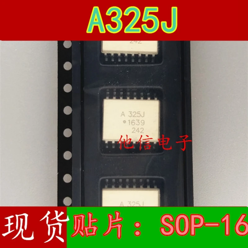 A325J HCPL-325J SOP-16