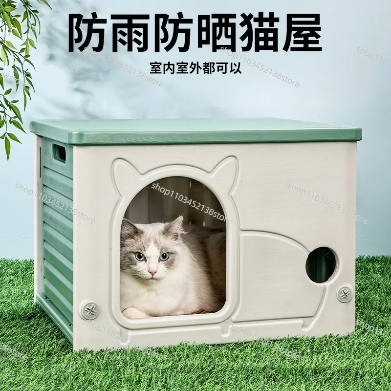 Cat Nest Universal Rain and Sun Protection in All Seasons Small Semi-enclosed Cat Villa Plastic Stray Cat Outdoor Puppy House