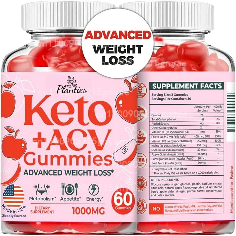

Apple Cider Vinegar Gummies - Weight Management, Metabolism Boost, Appetite Suppression, Bloating Relief