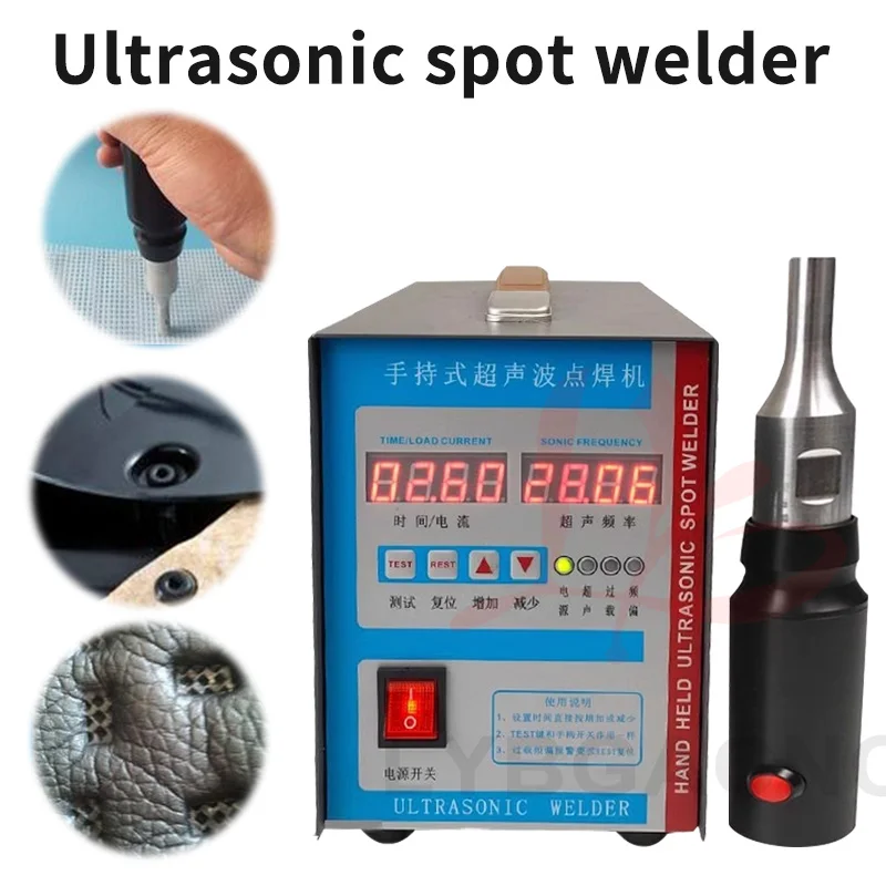 Ultrasonic Spot Welder 700W 1000W Plastic 110V/220V 28KHZ Ultrasonic Equipment for Car Body Repair with Two Handles 1400W