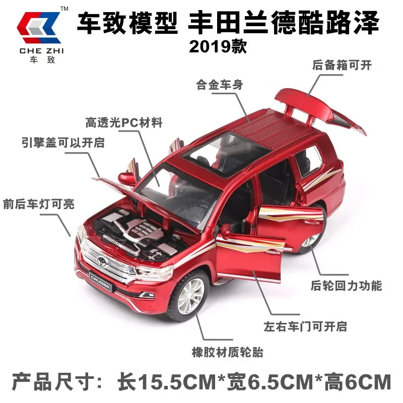 1:32 TOYOTA LAND CRUISER SUV Alloy Car Diecasts Metal Toy Car Model Collection Simulation Car Model Kids Toy Gift