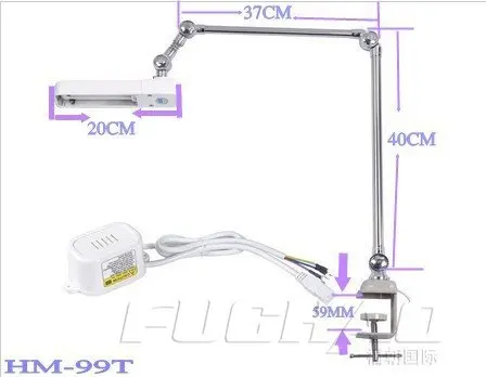 Haimu Brand HM-99T … - image