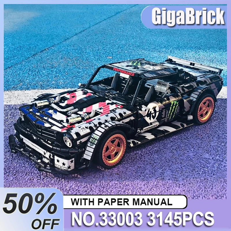 التقنية 33003 MOC فريد فورد موستانجيد Hoonicorn V2 سباق السيارات MOC-22970 اللبنات الطوب لعب للأطفال هدايا عيد الميلاد #2