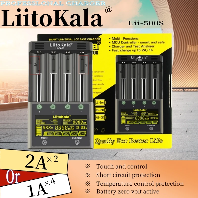 

1-5PCS LiitoKala Lii-500S 18650 LCD Battery Charger for 26650 16340 18350 3.7V 1.2V Ni-MH Ni-Cd Li-ion Test battery capacity