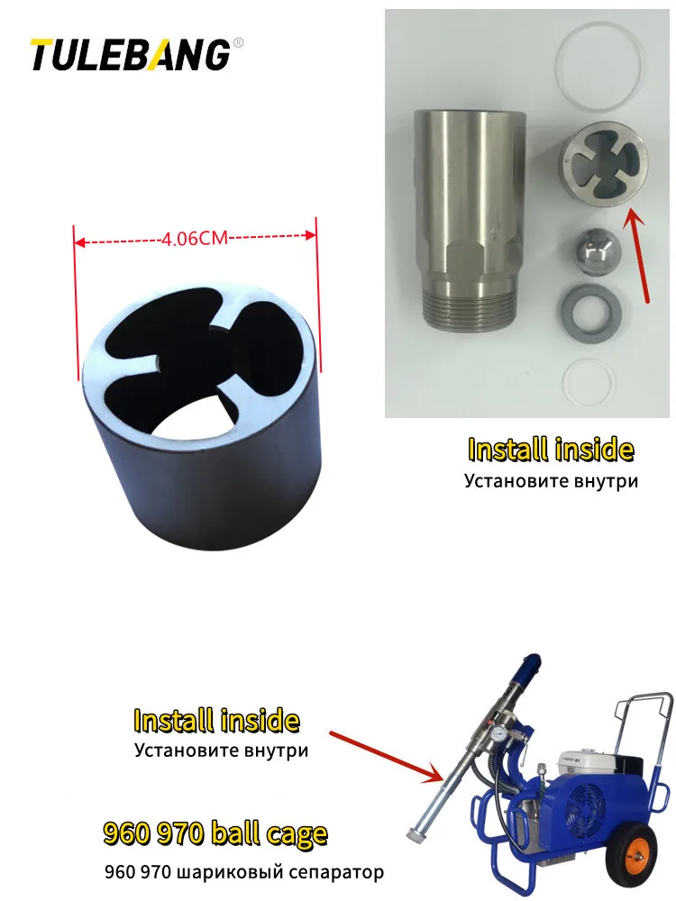 Pistolet Airless Complet Avec Filtre Et Pompe – Pour Mastic, Modèle 960HC/970HC