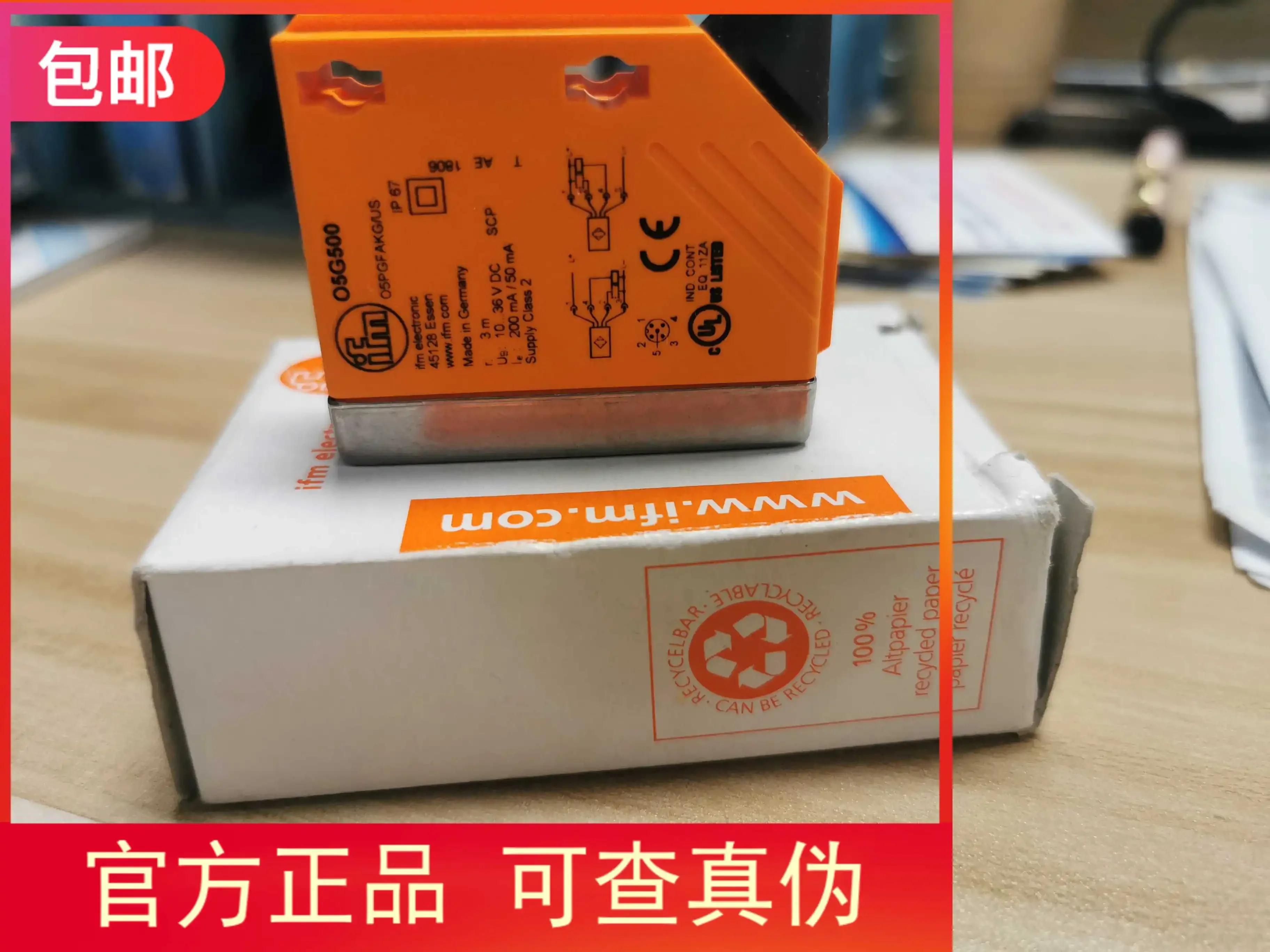 

IFM O5G500 100% новый и оригинальный